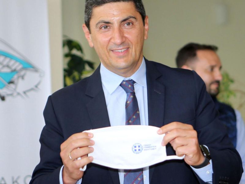 Το μήνυμα του Υφυπουργού Πολιτισμού και Αθλητισμού