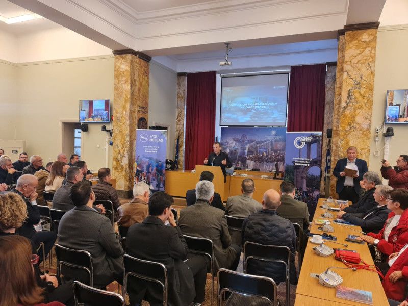 Εντυπωσιακά αποτελέσματα στην απολογιστική παρουσίαση του ΔΕΗ Tour of Hellas 2025 στο Αγρίνιο, παρουσία του Υπουργού Αθλητισμού, Γιάννη Βρούτση