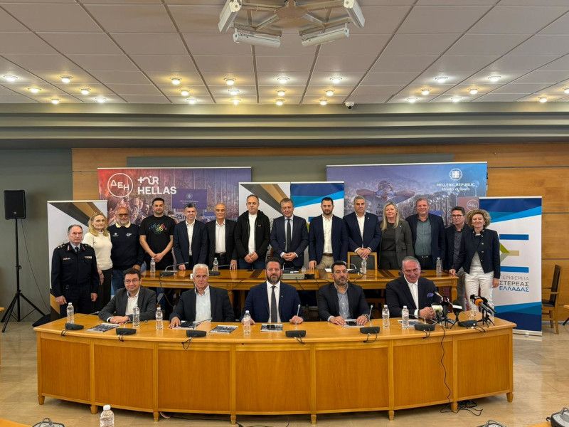 ΔΕΗ Tour of Hellas 2026: Η Περιφέρεια Στερεάς Ελλάδας φέρνει στο προσκήνιο τις περιοχές της – Το Καρπενήσι, η Αταλάντη και η Λαμία, που θα έχει και δωρεάν συναυλία στον τερματισμό με την Ανδρομάχη (8 Μαΐου), σε πρωταγωνιστικό ρόλο